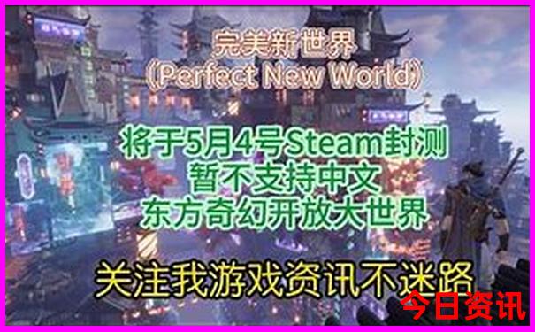 雅加达一日游必去景点