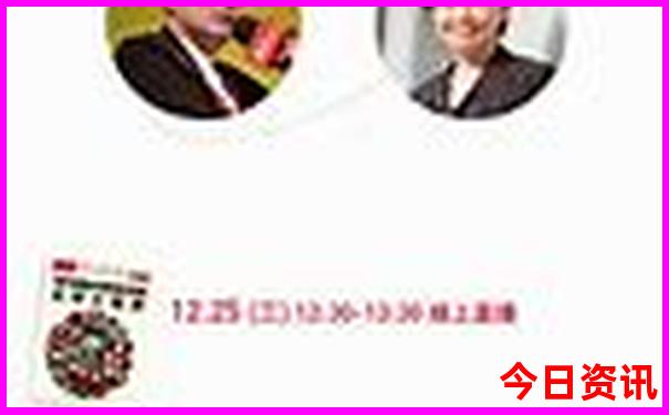茫崖有什么好玩的景点