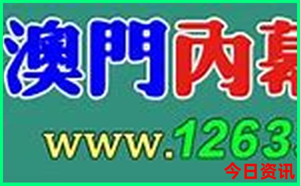 哈尔滨好玩的地方景点免费
