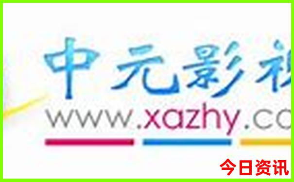 中国最值得去的地方十大排名