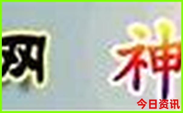 山西省旅游必去十大景点推荐