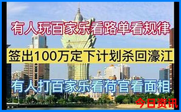 武汉旅游景点排名前十名有哪些
