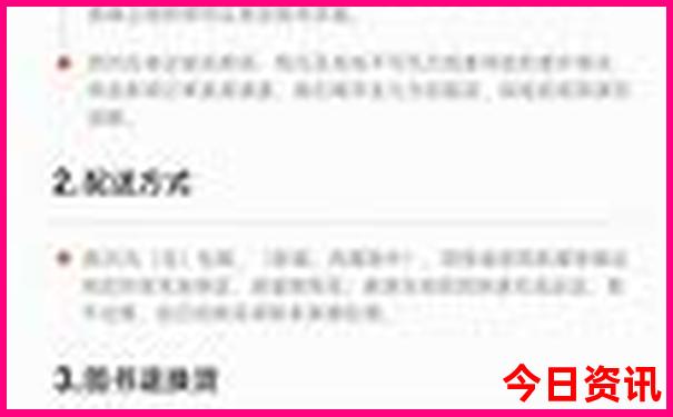 河北适合带老人旅游的地方