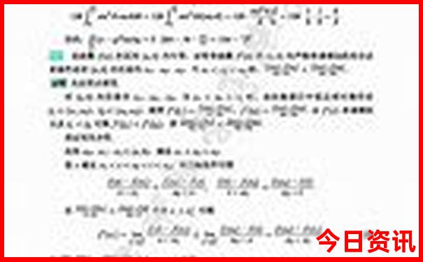 暑假带孩子老人去哪旅游最合适