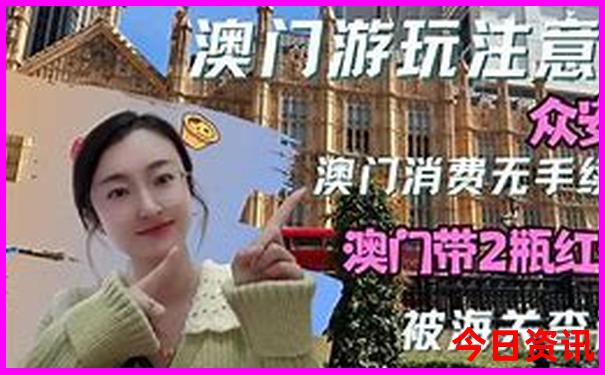 湖南游乐场排名前十名