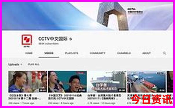 生肖与年份配对表
