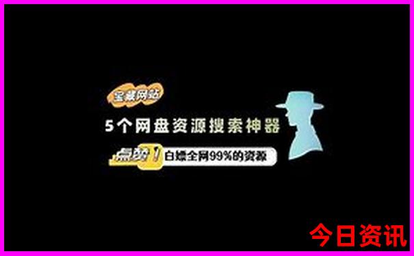 汕头旅游必去十大景点排名