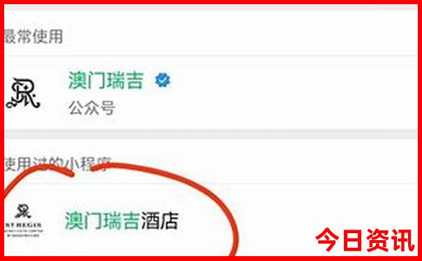 中国冬天最热的城市排名
