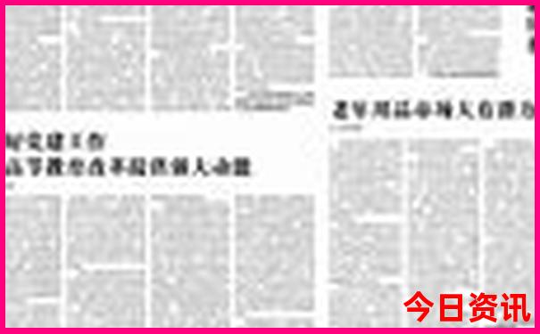 中朝边界自驾游路线图