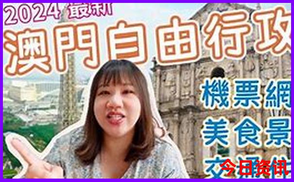 张家界到重庆沿途必去景点