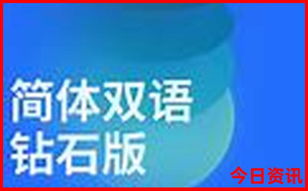 海拉尔景点哪里好玩