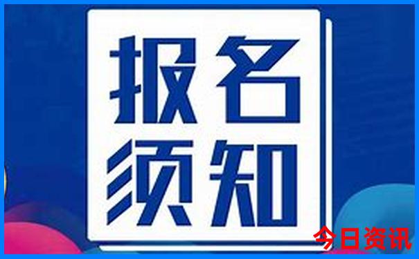 省内旅游景点排行榜前十名