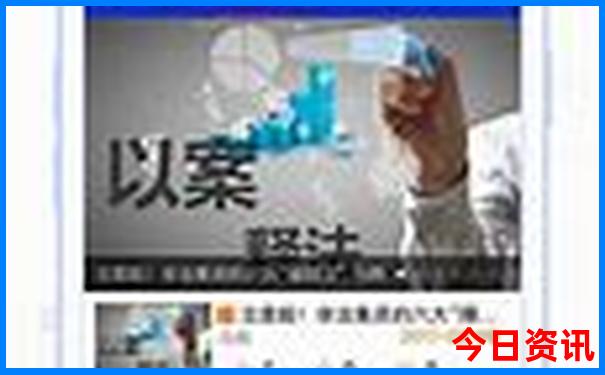 湖南省避暑胜地排名