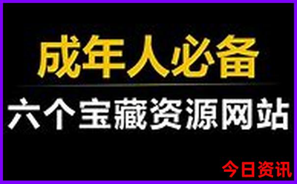 内蒙景点排行榜前十名
