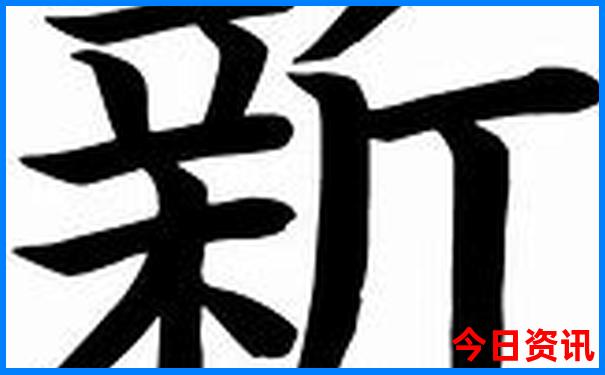 贵阳二甲以上医院有哪些
