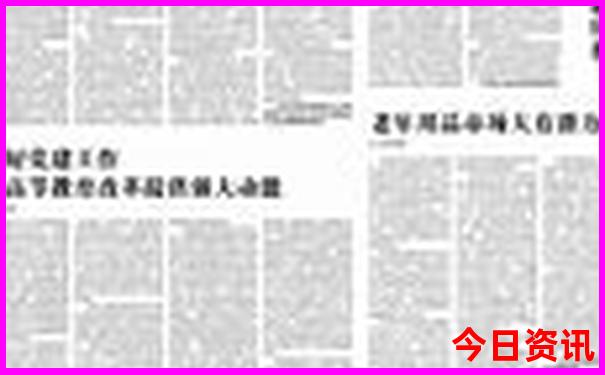 暑假带孩子玩的地方