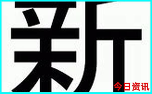 广水景点排行榜前十名