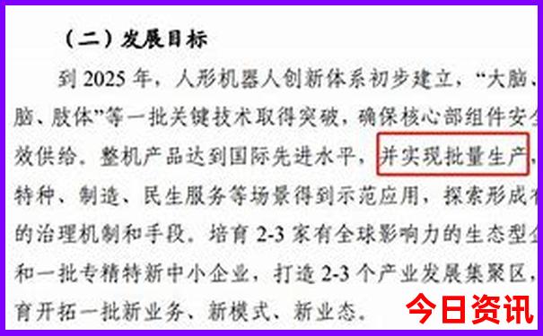长沙夏天适合去玩的地方