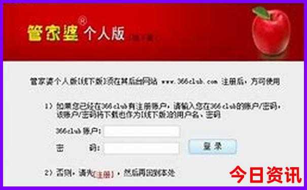 现在中国哪个城市最热